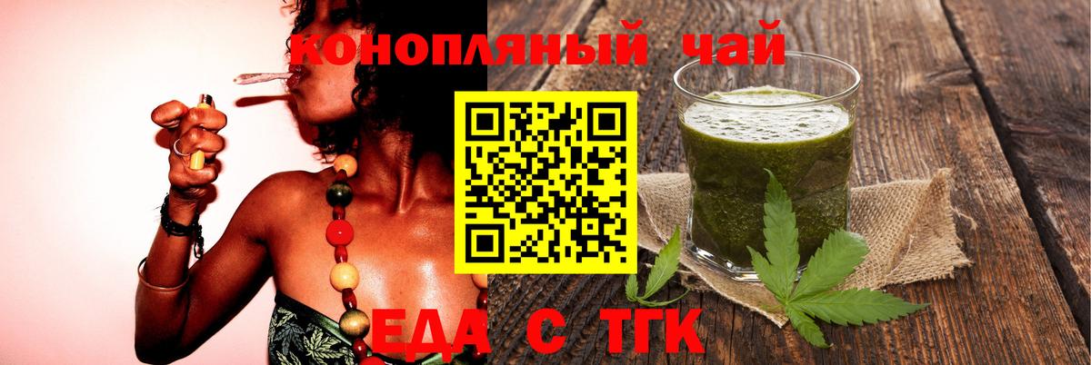 A-PVP Саратов