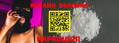 2c-b Бузулук