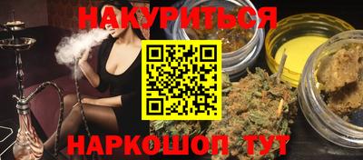 jwh Будённовск