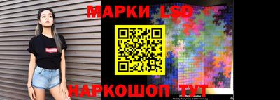 jwh Будённовск