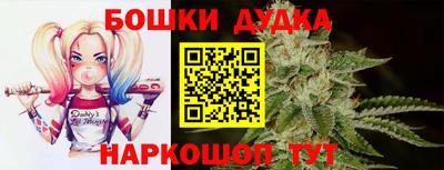 2c-b Бузулук