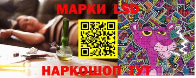 PSILOCYBIN Бугуруслан