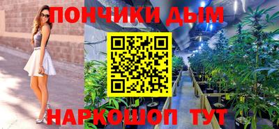 2c-b Бузулук
