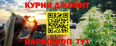 PSILOCYBIN Бугуруслан