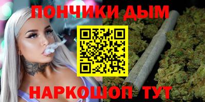 2c-b Бузулук