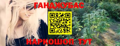 jwh Будённовск