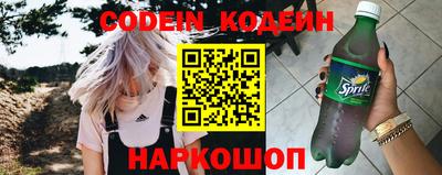 jwh Будённовск