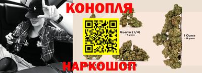 соль курить ск Свободный