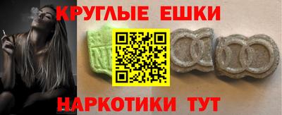 jwh Будённовск