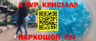 2c-b Бузулук