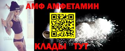 PSILOCYBIN Бугуруслан