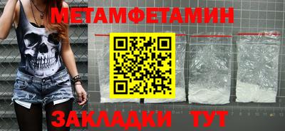 jwh Будённовск