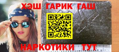 jwh Будённовск