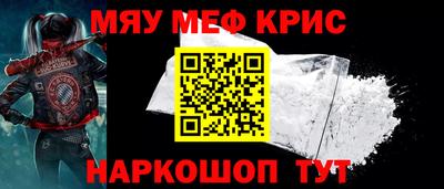 jwh Будённовск
